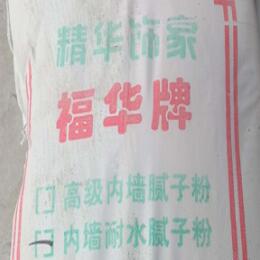 腻子粉厂家分析外墙漆与内墙漆的区别