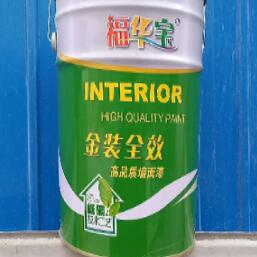 石膏粉生产厂家是通过什么来控制石膏粉料下料的？