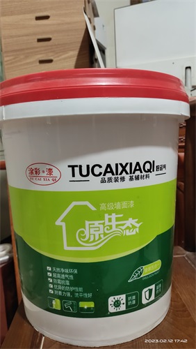 乳胶漆的使用误区以及如何避免