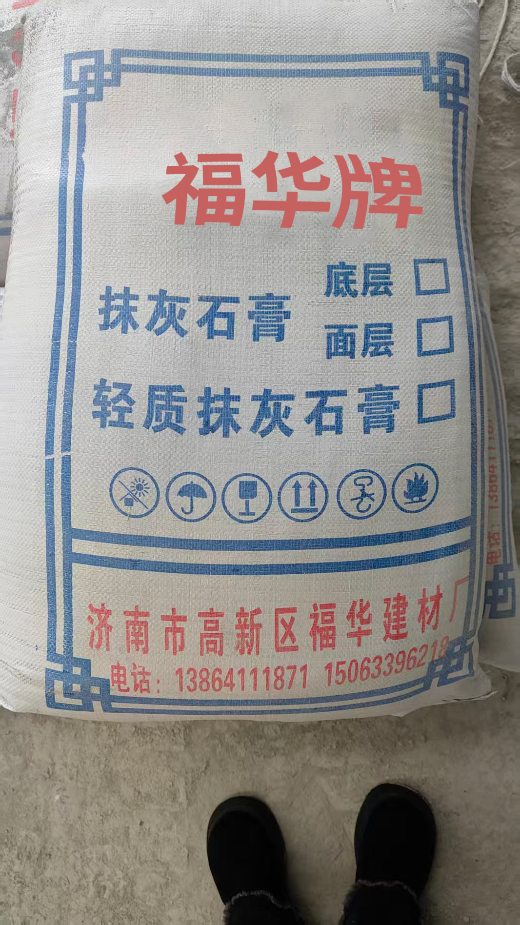 ed13aec76c77916a71177cb8ab807309